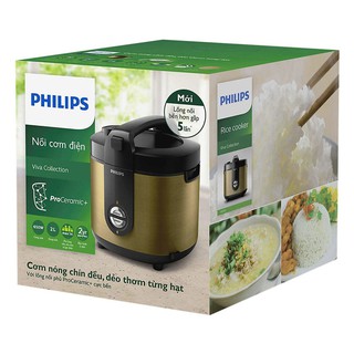 Nồi cơm điện 2L, công suất 650W Philips HD3132/68