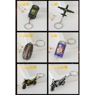 Móc Khóa PUBG - Giá Sỉ