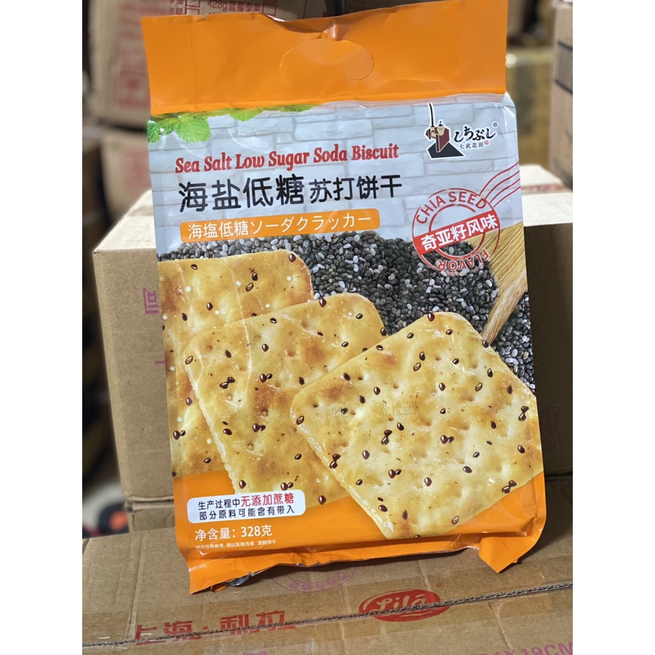 Bánh quy mặn ít đường 328gr/gói
