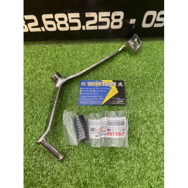 Cần số 2 chiều Yaz - Yaz125