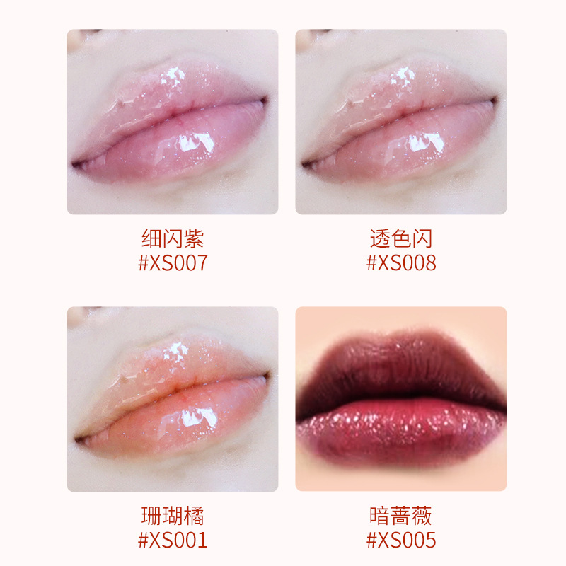 (Hàng Mới Về) Son Bóng Dưỡng Ẩm Trong Suốt Cao Cấp Cho Nữ | BigBuy360 - bigbuy360.vn