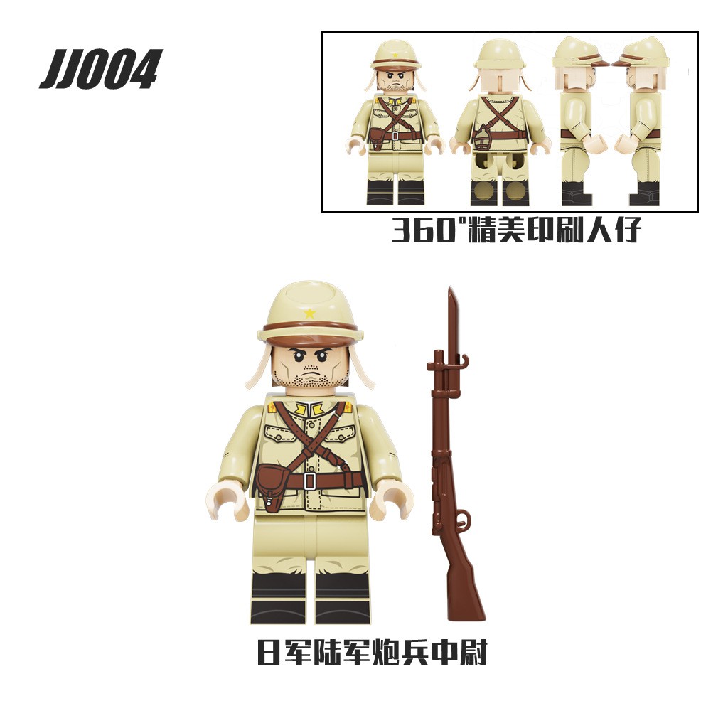 Minifigures Nhân Vật Lính Phát Xít Nhật Trong Thế Chiến 2 - Lắp Ráp Đồ Chơi WW II
