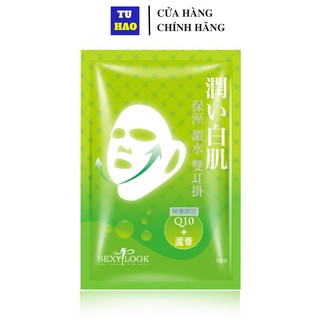 Mặt Nạ Nâng Cơ Dưỡng Ẩm Sâu 360º SEXYLOOK Super Moisturizing Duo Lifting Mask 30ml