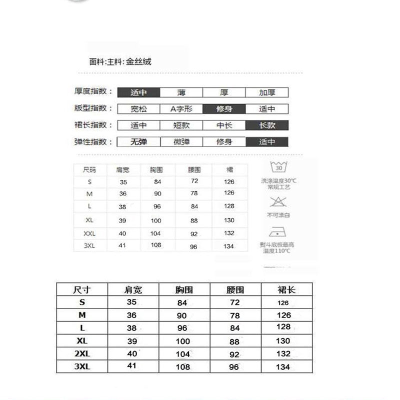 Đầm Nhung Thời Trang 2020 | BigBuy360 - bigbuy360.vn