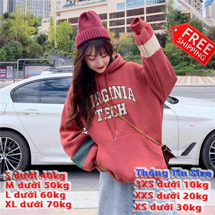 [FREESHIP TOÀN QUỐC] Áo khoác nữ form rộng đi học hoodie phối màu mẫu mới giá rẻ