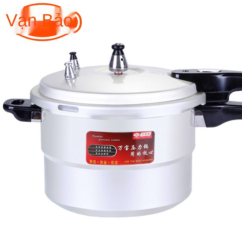 ✸[Giá hấp] Nồi áp suất Wanbao gia đình dùng gas bếp cảm ứng loại dày chống cháy nổ