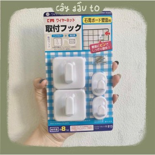 Móc Dính Tường Thông Minh 4 PCS