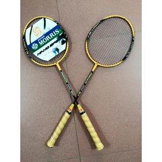  Cap vợt cầu lông Power 2010