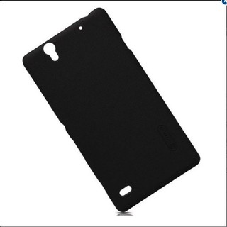Ốp lưng nhựa cứng sần cho Sony Xperia C4 - Nillkin 2015