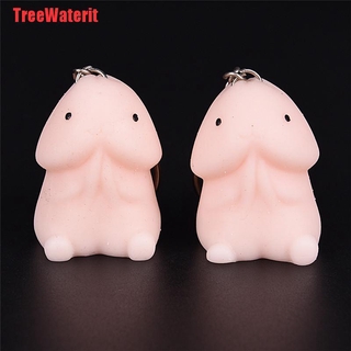 Móc Khóa Squishy Hình Cây Dễ Thương