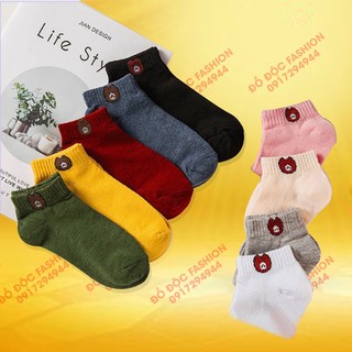 Tất Chân Trẻ Em Vớ Cho Bé Nhiều Màu Thiết Kế Tỉ Mỉ Ôm Sát Chân Bảo Đảm Độ Co Giãn Tốt Mang Lại Cảm Giác Thoải Mái Cho Bé