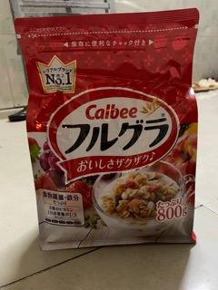 Ngũ cốc sấy khô calbee nội địa nhật bản 800g