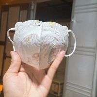 Sơ sinh- Mẹ và Bé Hà nội