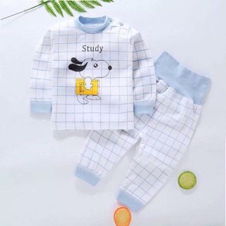 Bộ kid trẻ em!