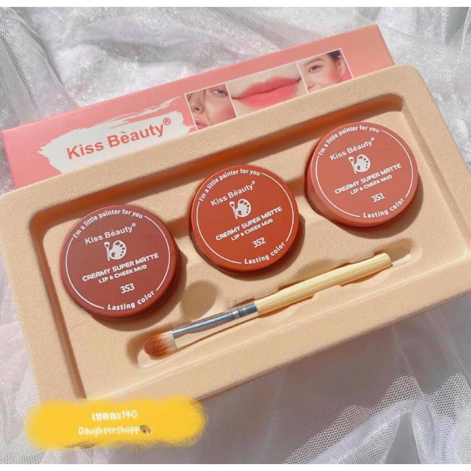 Set 3 son dạng hũ  Kiss Beauty Creamy Super Matte tặng kèm cọ môi Làm Son Vừa Làm Má Hồng