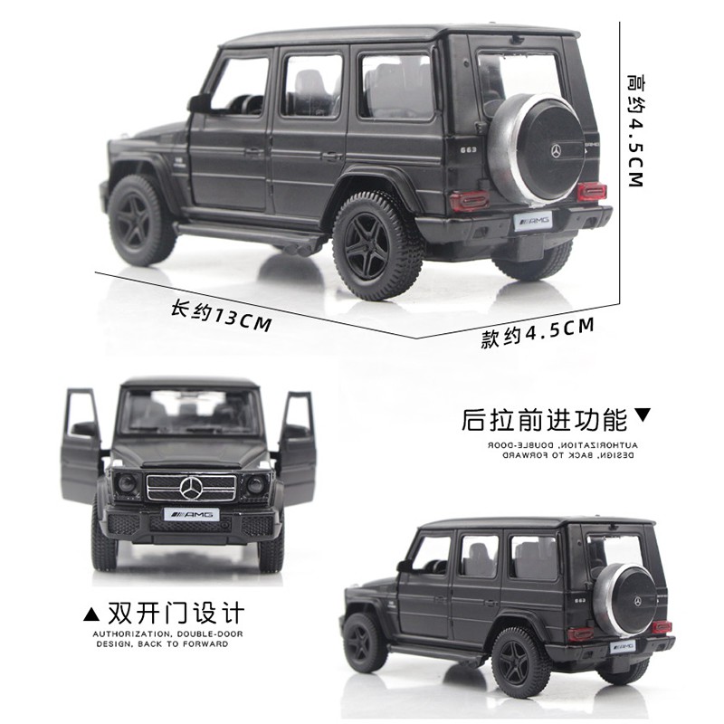Rmz Mô Hình Xe Hơi benz Màu Đen Bằng Hợp Kim Tỉ Lệ 1: 36