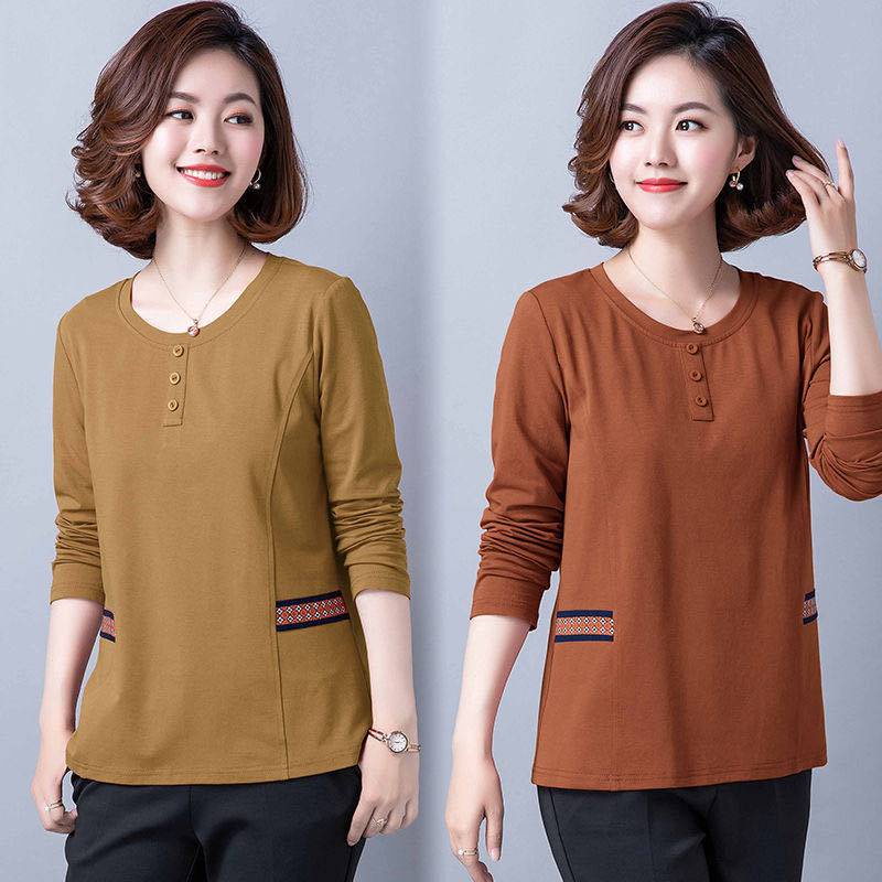 Áo Thun Tay Dài Dáng Rộng Cỡ Lớn Thời Trang Cao Cấp Dành Cho Nữ Trung Niên