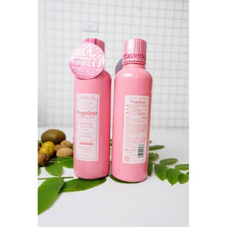 Combo 2 nước súc miệng Propolinse sakura hồng 600ml nội đia Nhật