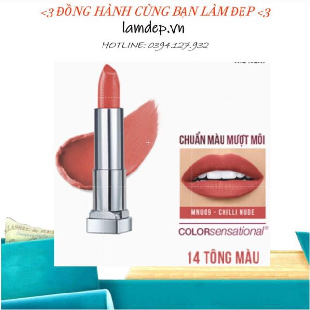 Son Lì Mịn Môi Tông Đất Maybelline New York Color Sensational Inti Mattes Nude Lipstick 3.9g Hàng Chính Hãng ྇
