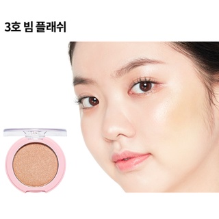 MBC M99 Phấn bắt sáng EH Face Shine Highlighter thanh lý