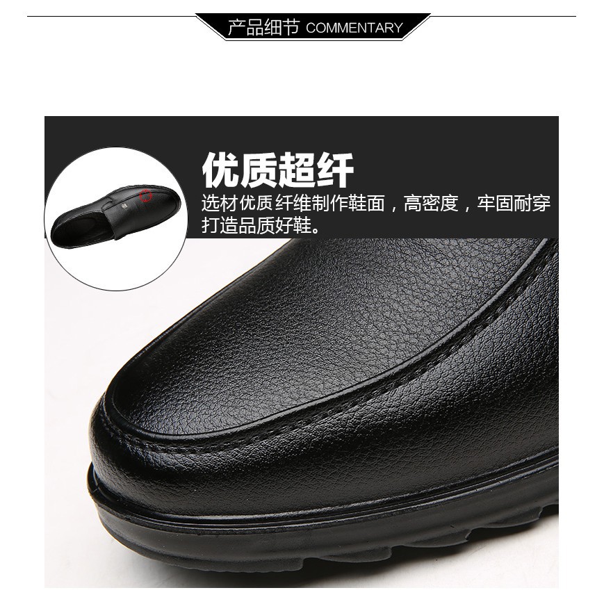 Elegant high-end business style shoes for men