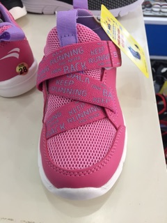 Giày thể thao bitis cho bé( size 28-37)