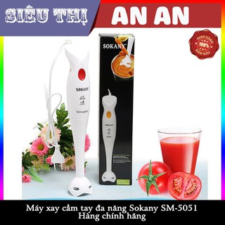 MÁY XAY CẦM TAY SOKANY XAY ĐA NĂNG XAY TÔM, THỊT, CÁ, HOA QUẢ, XAY NHANH, MẠNH: KHÔNG CẦN CỐI XAY, 2 MỨC ĐỘ XAY