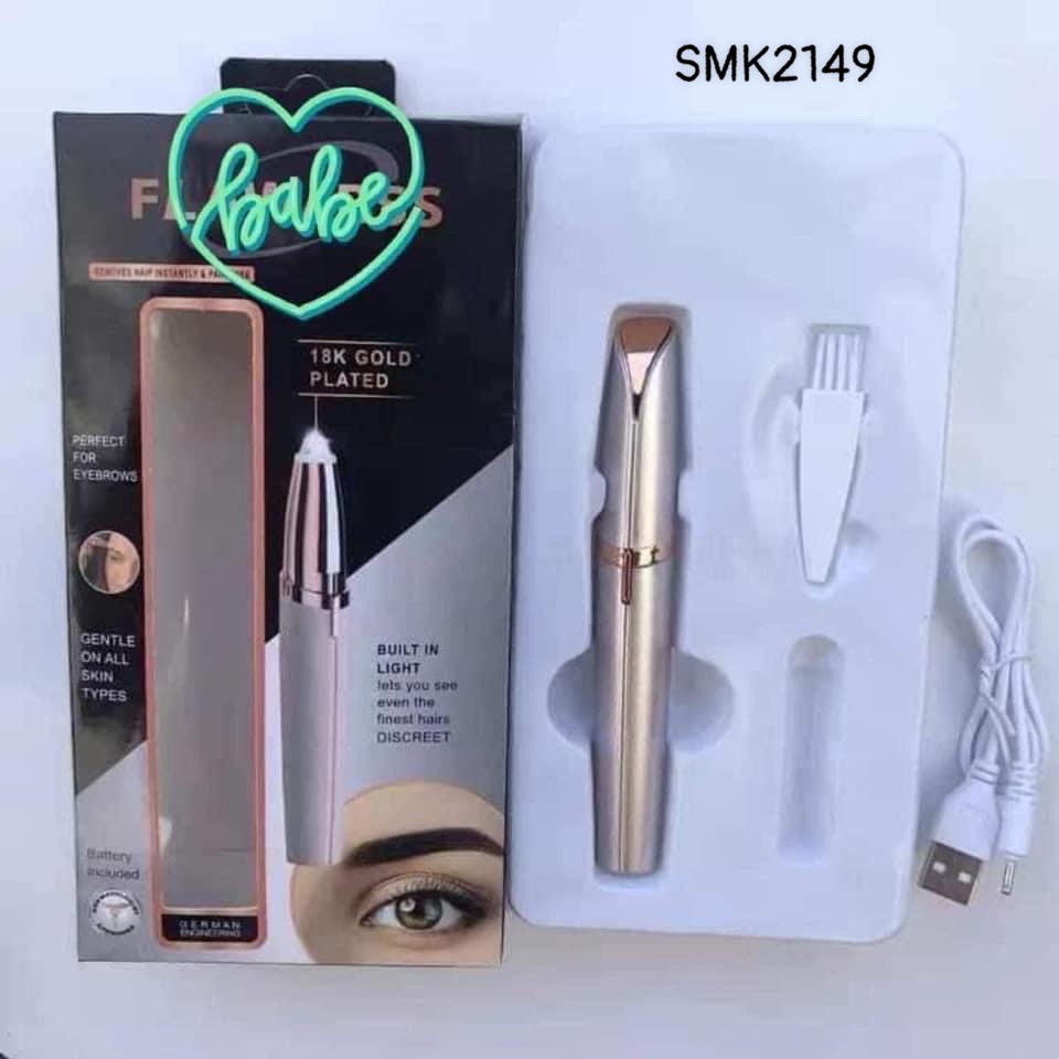 SMK2149- MÁY TỈA LÔNG MÀY