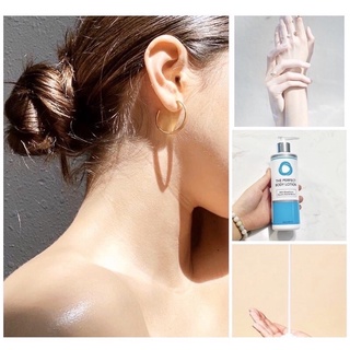 The Perfect Body Lotion