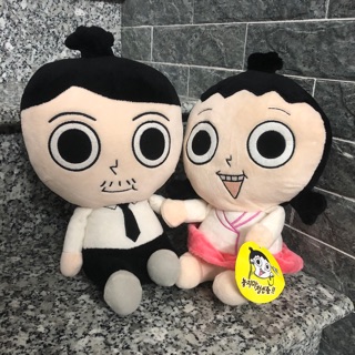 Gấu bông của Ngọc ngọc