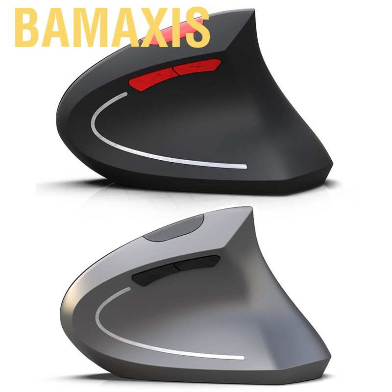 Chuột Không Dây Bamaxis Bt