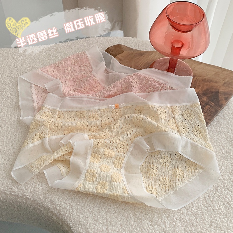 Quần Lót cotton Lưng Vừa Phối Ren Không Đường May Thoải Mái Cho Nữ