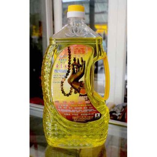 Dầu thắp đèn không khói