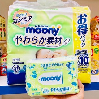 Khăn giấy ướt Moony Nhật (80 tờ) - Vô cùng mềm mại,không mùi, không hóa chất