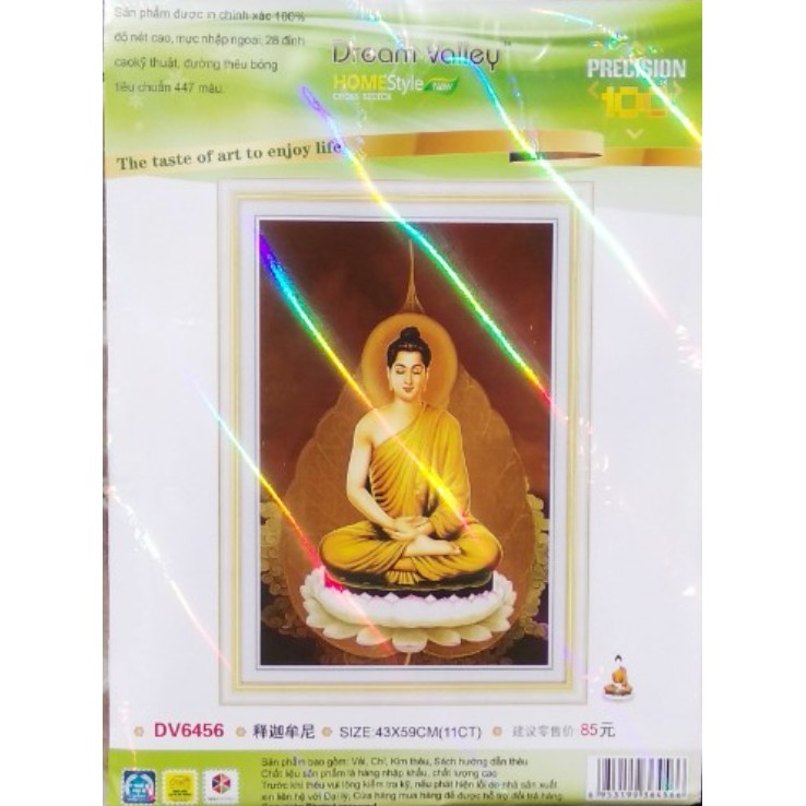 TRANH THÊU CHỮ THẬP (THÊU TOÀN BỘ) PHẶT THÍCH CA DV6456 , PC203 (TRANH TỰ THÊU) KT:56X66CM