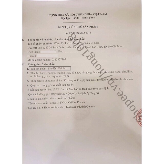 Trà giảm cán Night Diet Orihiro Nhật Bản | BigBuy360 - bigbuy360.vn