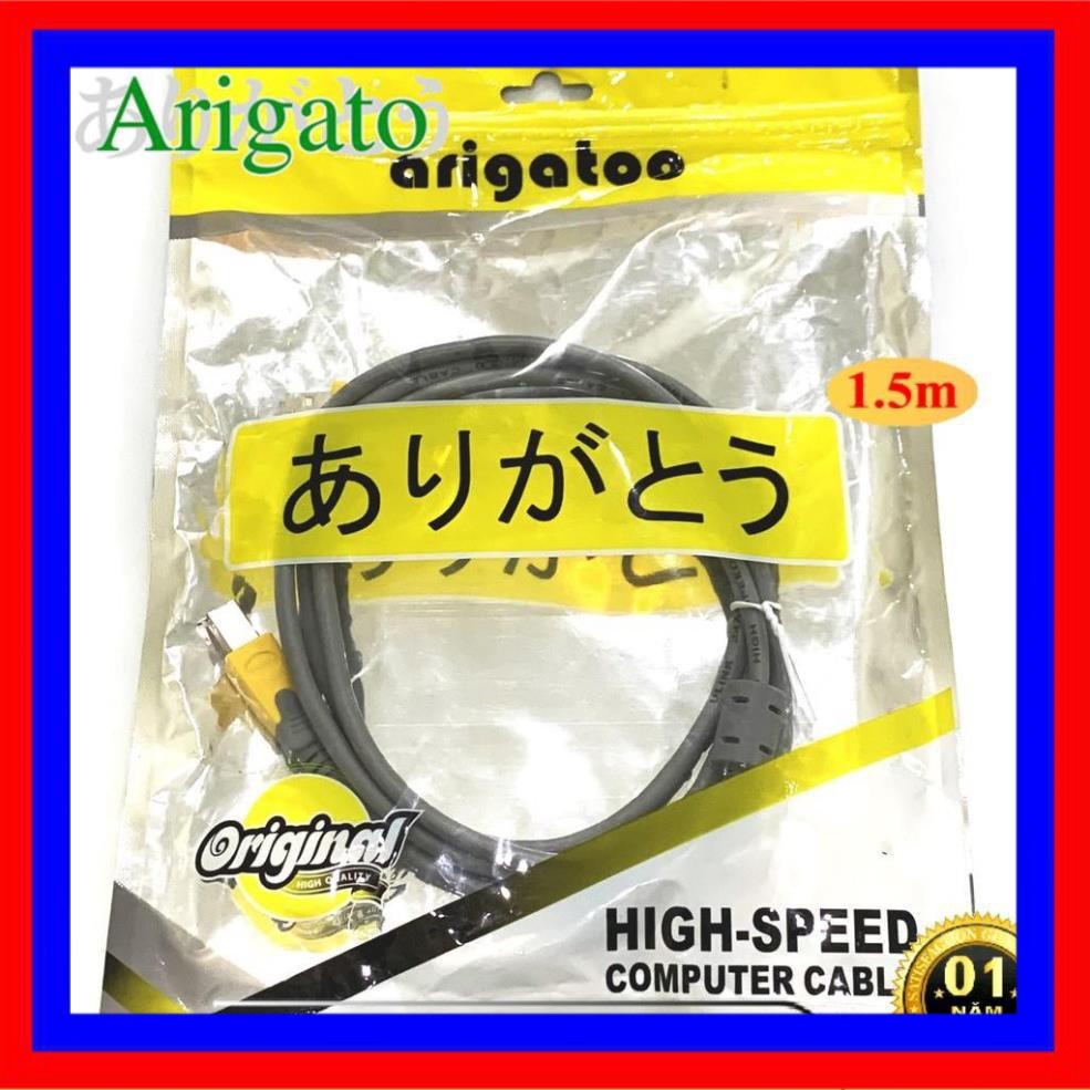 DÂY MÁY IN 1.5M XÁM ARIGATO ARIGATO Đảm Bảo Chất Lượng.DMIX