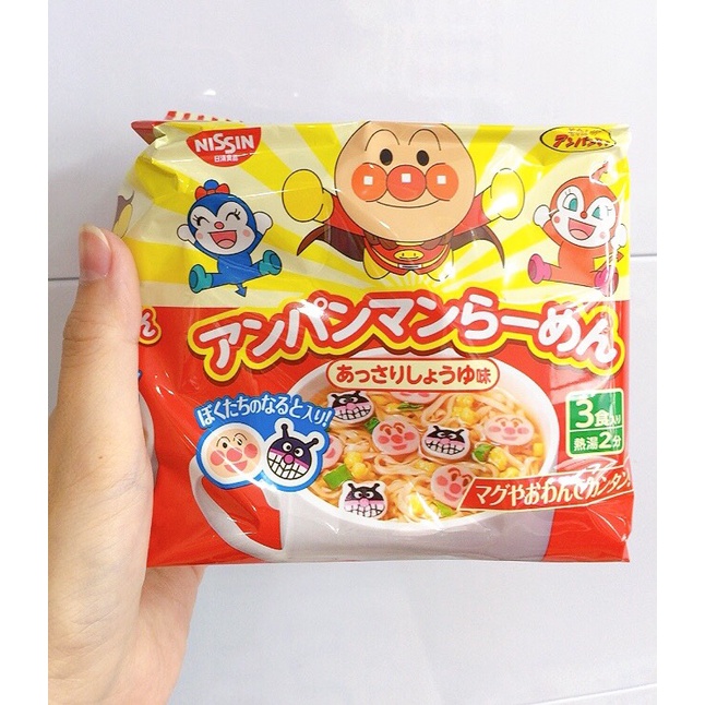 Mì Nissin Apaman Nhật Bản chú hề cho bé gói 3 vắt | BigBuy360 - bigbuy360.vn