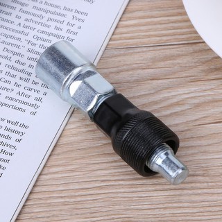 Dụng cụ sửa chữa xe đạp chuyên dụng