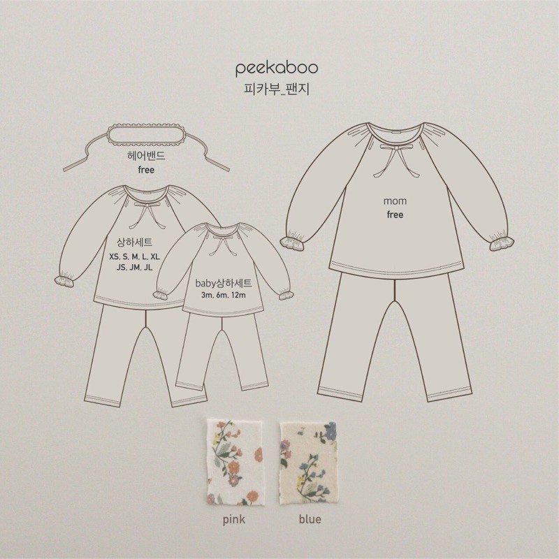 Bộ rời hoa nhí cho mẹ&bé gái diện #peekaboo