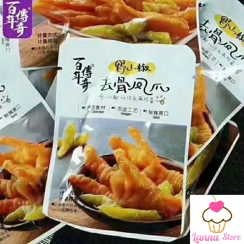 [Mã 77FMCGSALE1 giảm 10% đơn 250K] [SIÊU NGON] Chân vịt, chân gà cay, cánh vịt Dacheng cực kì HOT | BigBuy360 - bigbuy360.vn