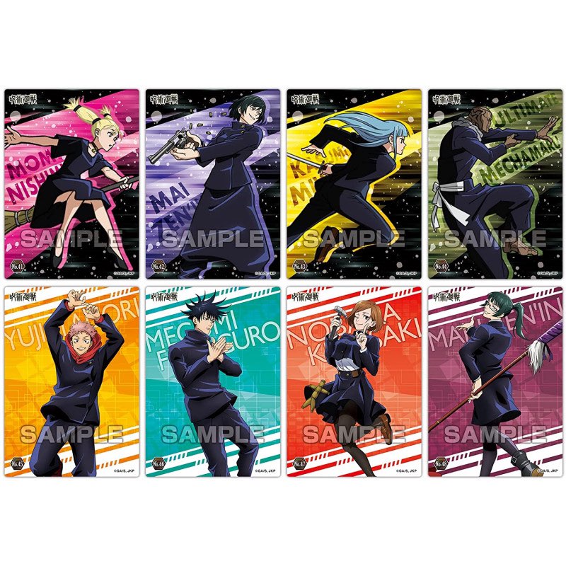 Pack Clear Card Gum Random Thẻ Nhân Phẩm Jujutsu Kaisen Vol.2
