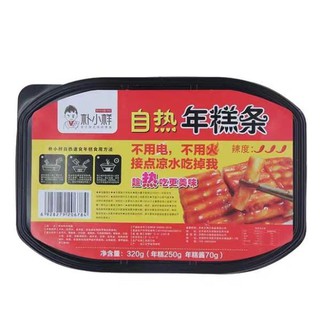 [SALE SỐC] Tokbokki Tự Sôi Siêu Ngon- Hộp 320g