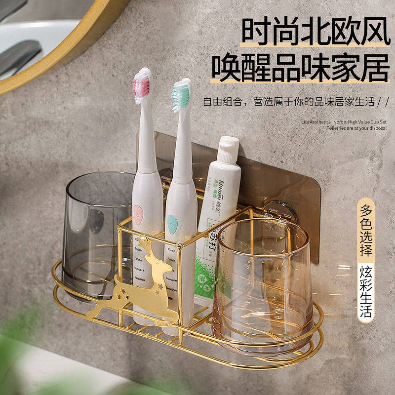 kệ lò vi sóngđời Giá đựng bàn chải đánh răng giá đỡ kem đánh răng đục lỗ miễn phí | BigBuy360 - bigbuy360.vn