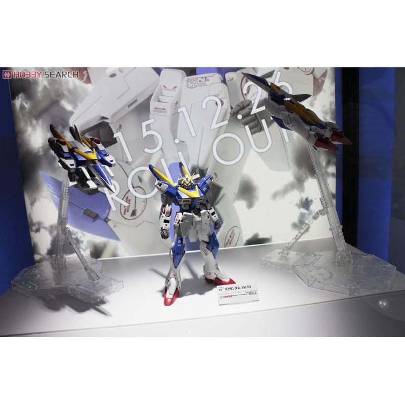 Mô hình MG Victory Two V2 Gundam Ver.Ka Bandai 4573102630483
