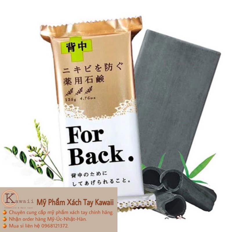 [NHẬP NHẬT] Xà phòng trị mụn lưng, ngực For Black Medicated Soap Pelican (Nội địa Nhật) | BigBuy360 - bigbuy360.vn