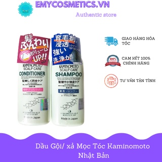 [ẢNH THÂT-DATE MỚI] Dầu gội/ dầu xã Kaminomoto Nhật Bản