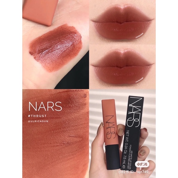 SON KEM NARS AIR MATTE MÀU THRUST