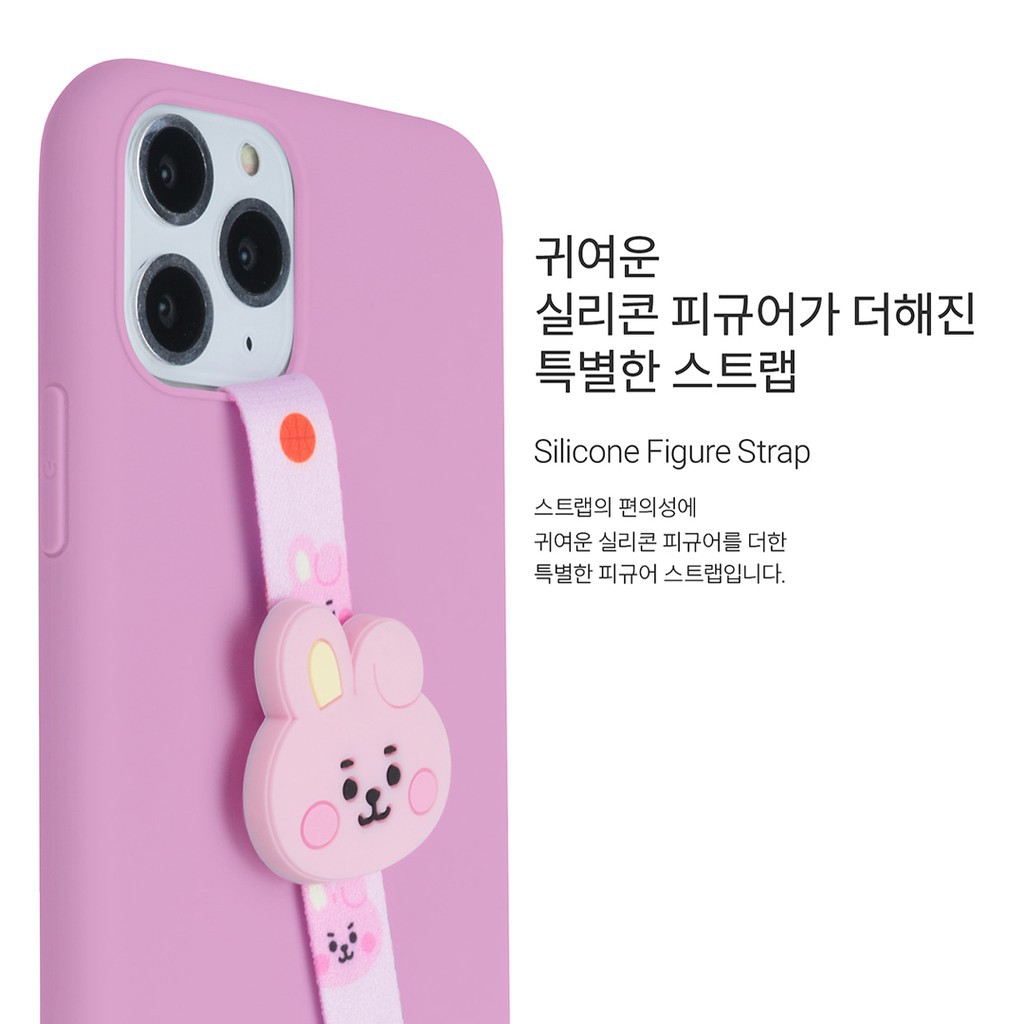 BTS BT21 Official Baby Figure Strap