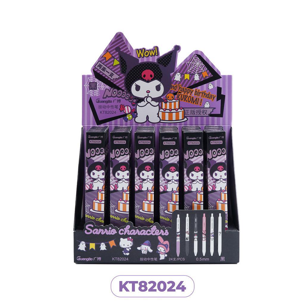 Bút bi gel mực đen SANRIO ngòi 0.5mm đóng hộp tím hoạ tiết Kuromi dễ thương, nét bút trơn, mực đều KT82024